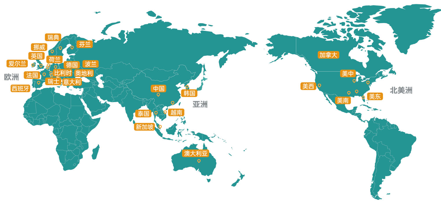 CTC全球物流网络布局